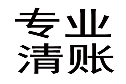 信用卡逾期18万如何应对？